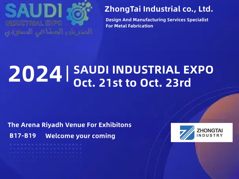 ตู้โชว์ที่กำลังจะมีขึ้นของ ZhongTai ที่ SAUDI INDUSTRIAL EXPO